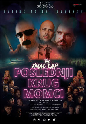 Poslednji krug momci